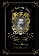 Tales of Hearsay & Tales of Unrest