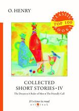 Collected Short Stories IV