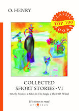 Collected Short Stories VI