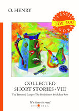Collected Short Stories VIII