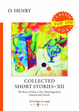 Collected Short Stories XII