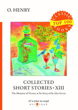 Collected Short Stories XIII