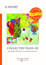 Collected Tales III