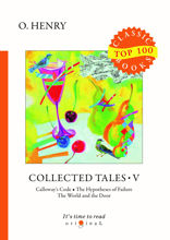 Collected Tales V