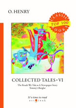 Collected Tales VI