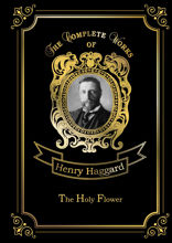 The Holy Flower