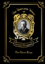 The Ghost Kings