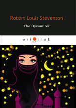The Dynamiter