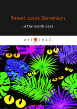 In the South Seas