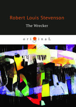 The Wrecker