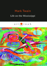 Life on the Mississippi