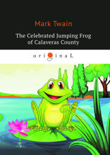 Celebrated Jumping Frog of Calaveras County
