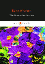 The Greater Inclination