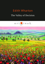 The Valley of Decision