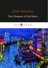 The Glimpses of the Moon