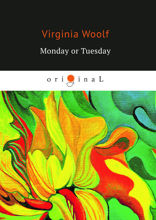 Monday or Tuesday
