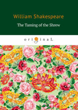 The Taming of the Shrew