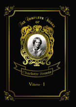 Villette I
