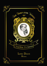 Little Dorrit. Riches