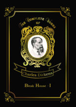Bleak House I