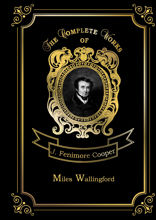 Miles Wallingford