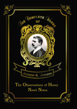 The Observations of Henry & Novel Notes