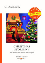 Christmas Stories V