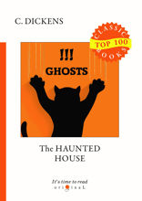 The Haunted House