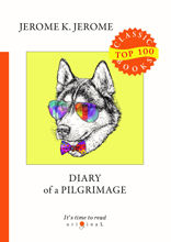 Diary of a Pilgrimage