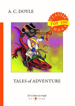 Tales of Adventure