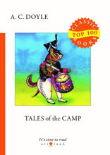 Tales of the Camp
