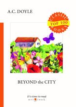 Beyond the City