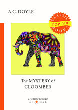 The Mystery of Cloomber