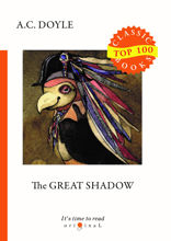 The Great Shadow