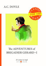 The Adventures of Brigadier Gerard I