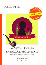 The Adventures of Sherlock Holmes IV