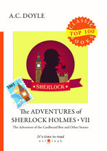 The Adventures of Sherlock Holmes VII