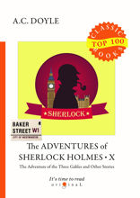 The Adventures of Sherlock Holmes X