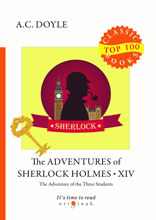The Adventures of Sherlock Holmes XIV