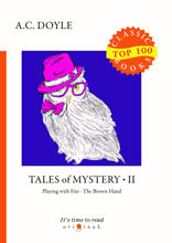 Tales of Mystery II
