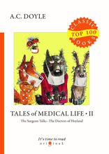 Tales of Medical Life II