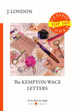 The Kempton-Wace Letters