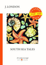 South Sea Tales