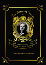 The Firm of Girdlestone