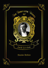 Smoke Bellew