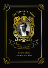 Before Adam and The Faith of Men