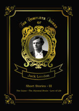 Short Stories III