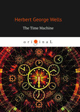 The Time Machine