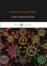 Tales of Space and Time