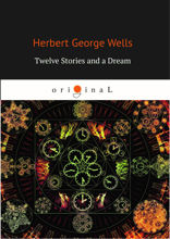 Twelve Stories and a Dream